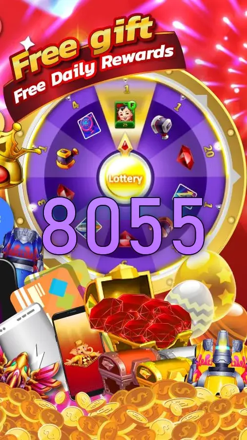 8055 APK